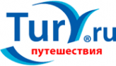 Логотип компании Альянс ТУРЫ.ру Ульяновск