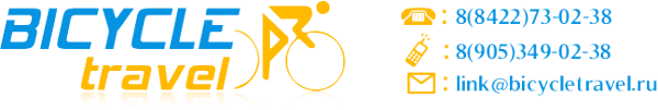 Логотип компании BicycleTravel