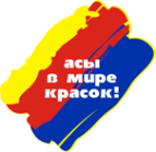 Логотип компании Мир краски-АС