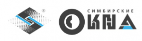 Логотип компании Симбирские окна