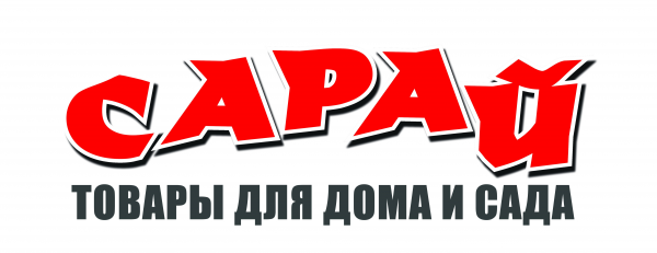 Логотип компании Сарай