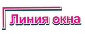 Логотип компании Линия Окна