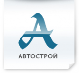 Логотип компании ЖБИ Автострой