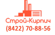 Логотип компании Строй-Кирпич