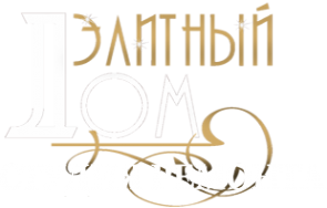 Логотип компании Элитный Дом