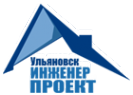 Логотип компании Ульяновск Инженер Проект