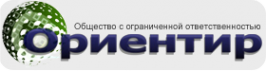 Логотип компании Ориентир