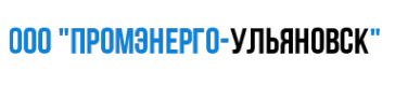 Логотип компании Промэнерго-Ульяновск