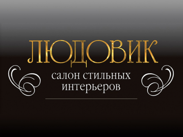 Логотип компании Творческая мастерская Юлии Кочетковой