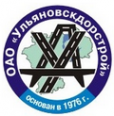 Логотип компании Ульяновскдорстрой