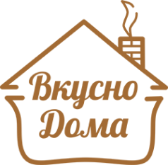Логотип компании Вкусно дома