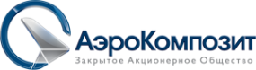 Логотип компании АэроКомпозит-Ульяновск АО