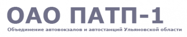 Логотип компании Центральный автовокзал