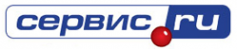 Логотип компании Сервис.ru