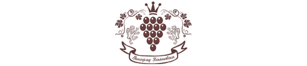 Логотип компании Виноградник