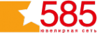 Логотип компании 585GOLD