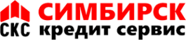 Логотип компании Симбирск Кредит Сервис