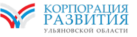 Логотип компании Корпорация развития Ульяновской Области АО