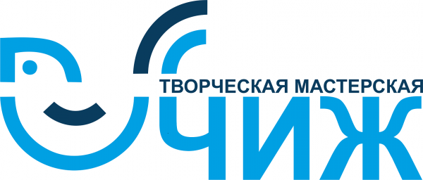 Логотип компании Творческая мастерская Чиж