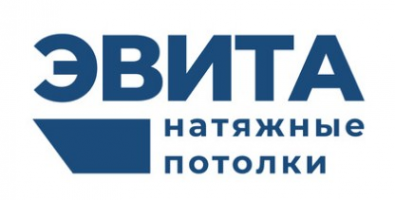 Логотип компании Натяжные потолки ЭВИТА Ульяновск