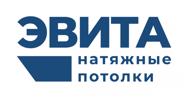Логотип компании Натяжные потолки ЭВИТА Ульяновск