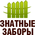 Логотип компании Установка заборов в Ульяновске