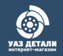 Логотип компании УАЗ Детали