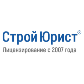 Логотип компании СтройЮрист Ульяновск