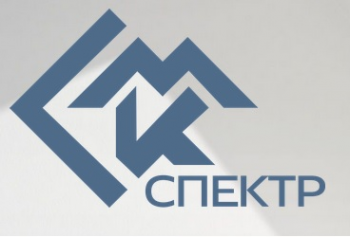 Логотип компании СМК Спектр Ульяновск