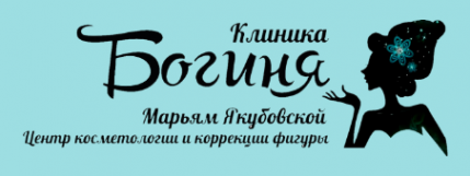 Логотип компании Богиня