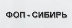 Логотип компании Фланцы отводы переходы Ульяновск