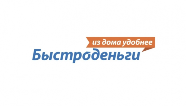 Логотип компании МФК Быстроденьги Ульяновск