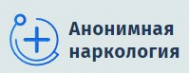 Логотип компании Анонимная наркология в Ульяновске